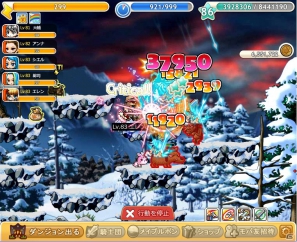 Yahoo！Mobage「メイプルストーリー騎士団」ペットシステムと新ダンジョン「氷の峡谷」を追加の画像2