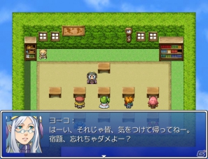 PC版「RPGツクール」シリーズ3作品がオマケ特典もついて新価格で再登場