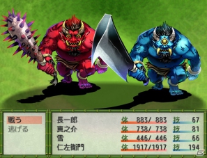 PC版「RPGツクール」シリーズ3作品がオマケ特典もついて新価格で再登場の画像12