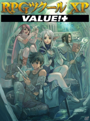 RPGツクールVX＋ツクールシリーズ素材集 PCゲーム PCソフト 付属品完品 Amazon.co.jp: RPGツクールVX+ツクールシリーズ素材集 和