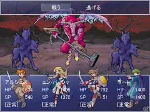 PC版「RPGツクール」シリーズ3作品がオマケ特典もついて新価格で再登場