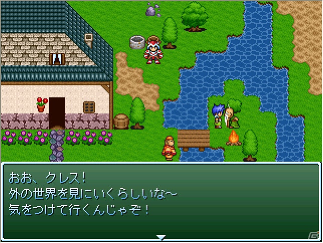 PC版「RPGツクール」シリーズ3作品がオマケ特典もついて新価格で再登場の画像2