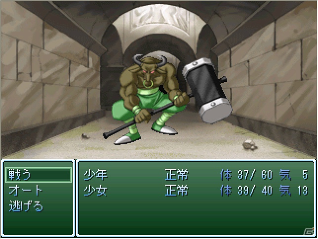 PC版「RPGツクール」シリーズ3作品がオマケ特典もついて新価格で再登場の画像3