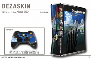 「ロボティクス・ノーツ」Xbox 360用オリジナルスキンシールが9月7日に発売決定！本日8月9日より予約受付開始の画像1