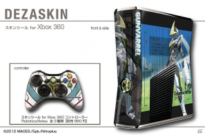 「ロボティクス・ノーツ」Xbox 360用オリジナルスキンシールが9月7日に発売決定！本日8月9日より予約受付開始の画像2