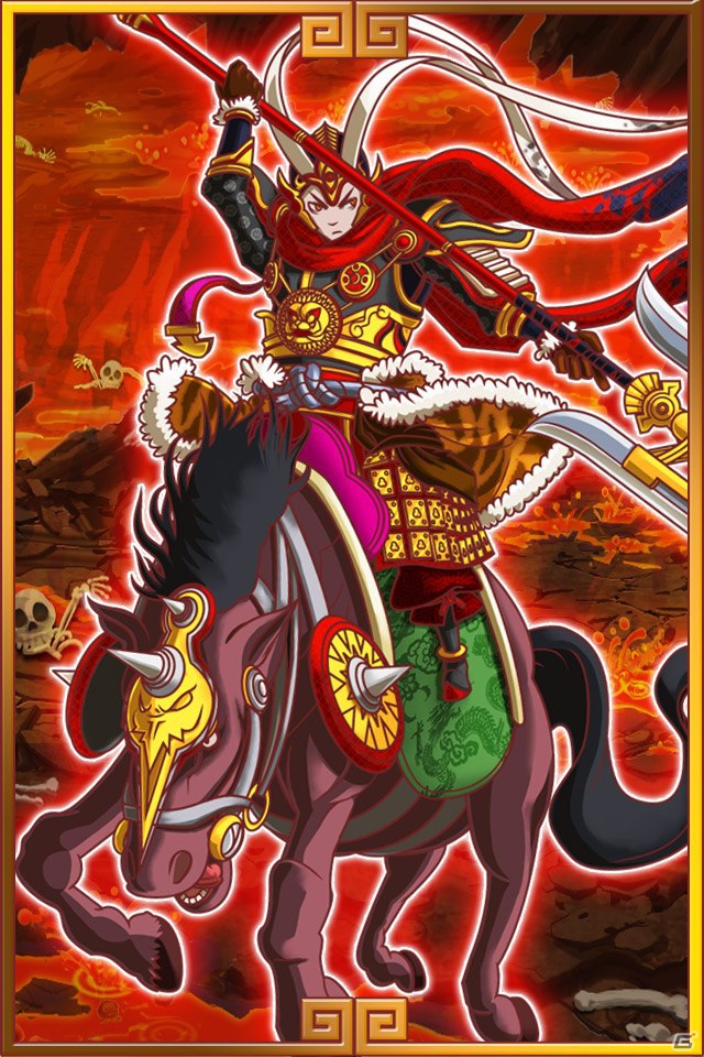 GREE「三国フロンティア」 8月9日より事前登録開始の画像3