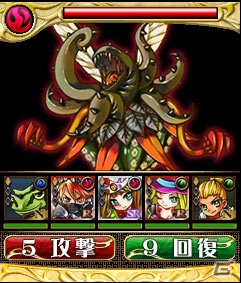 GREE「奪還！マッパムンディ」本日8月9日より正式サービス開始の画像3