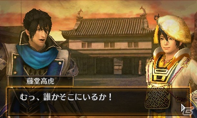 3DS「戦国無双 Chronicle 2nd」Twitterキャンペーン第4弾スタートの画像1