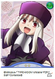 ソーシャルゲーム「Fate/Zero ［Next Encounter］」Mobageにてサービス開始、新たな「聖杯戦争」が繰り広げられる…。の画像1