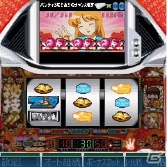 パチスロ「ダッシュ勝平」実機シミュレータアプリをMobage「モバ7」で配信開始の画像1