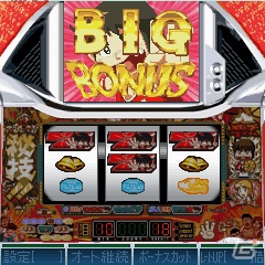 パチスロ「ダッシュ勝平」実機シミュレータアプリをMobage「モバ7」で配信開始の画像2