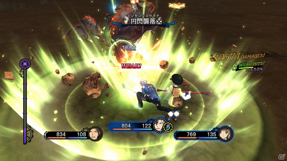 前作からアルヴィンやレイアが登場―PS3「テイルズ オブ エクシリア2」新たな登場キャラクターやシナリオに関わるシステムを紹介！の画像16