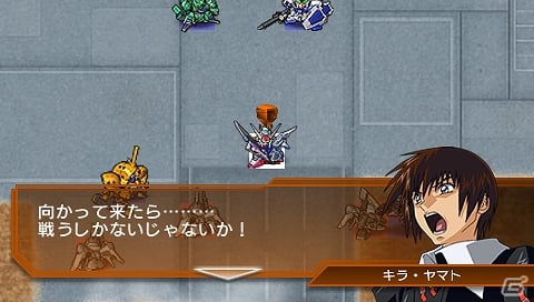 PSP「SDガンダム ジージェネレーション オーバーワールド」物語の真相を解き明かすカギとなる2つのモード「ワールドツアー」＆「ワールドコア」を紹介！の画像18