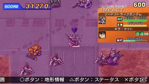 PSP「SDガンダム ジージェネレーション オーバーワールド」物語の真相を解き明かすカギとなる2つのモード「ワールドツアー」＆「ワールドコア」を紹介！の画像19