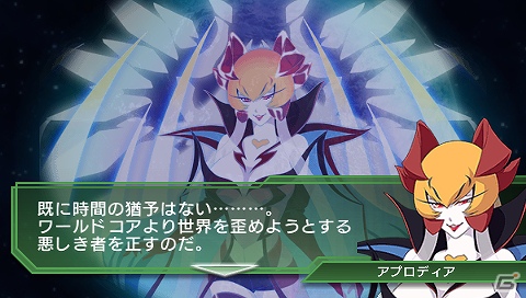 PSP「SDガンダム ジージェネレーション オーバーワールド」物語の真相を解き明かすカギとなる2つのモード「ワールドツアー」＆「ワールドコア」を紹介！の画像2