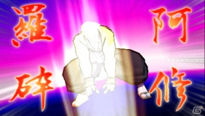 「新京都編」や「追憶編」のカットも収録したPSP「るろうに剣心-明治剣客浪漫譚- 完醒」に登場する新キャラクター＆ゲームモードの続報をお届け！の画像19