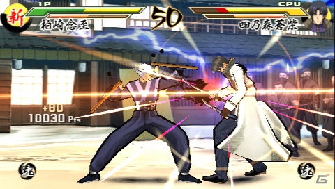 「新京都編」や「追憶編」のカットも収録したPSP「るろうに剣心-明治剣客浪漫譚- 完醒」に登場する新キャラクター＆ゲームモードの続報をお届け！の画像1