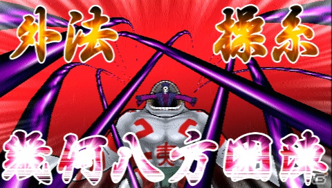 「新京都編」や「追憶編」のカットも収録したPSP「るろうに剣心-明治剣客浪漫譚- 完醒」に登場する新キャラクター＆ゲームモードの続報をお届け！の画像26