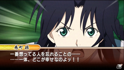 「新京都編」や「追憶編」のカットも収録したPSP「るろうに剣心-明治剣客浪漫譚- 完醒」に登場する新キャラクター＆ゲームモードの続報をお届け！の画像34