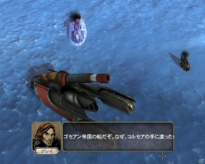 広大なマップで海洋戦が楽しめるPC「ナバル ウォーフェア」本日8月10日発売！の画像20