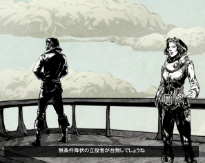 広大なマップで海洋戦が楽しめるPC「ナバル ウォーフェア」本日8月10日発売！の画像3