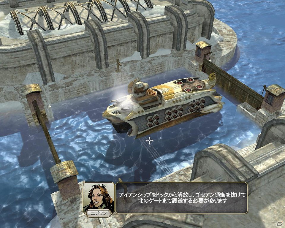 広大なマップで海洋戦が楽しめるPC「ナバル ウォーフェア」本日8月10日発売！の画像1