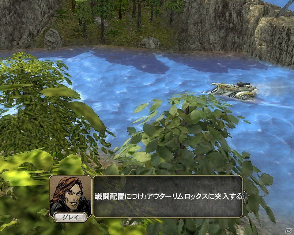 広大なマップで海洋戦が楽しめるPC「ナバル ウォーフェア」本日8月10日発売！の画像19