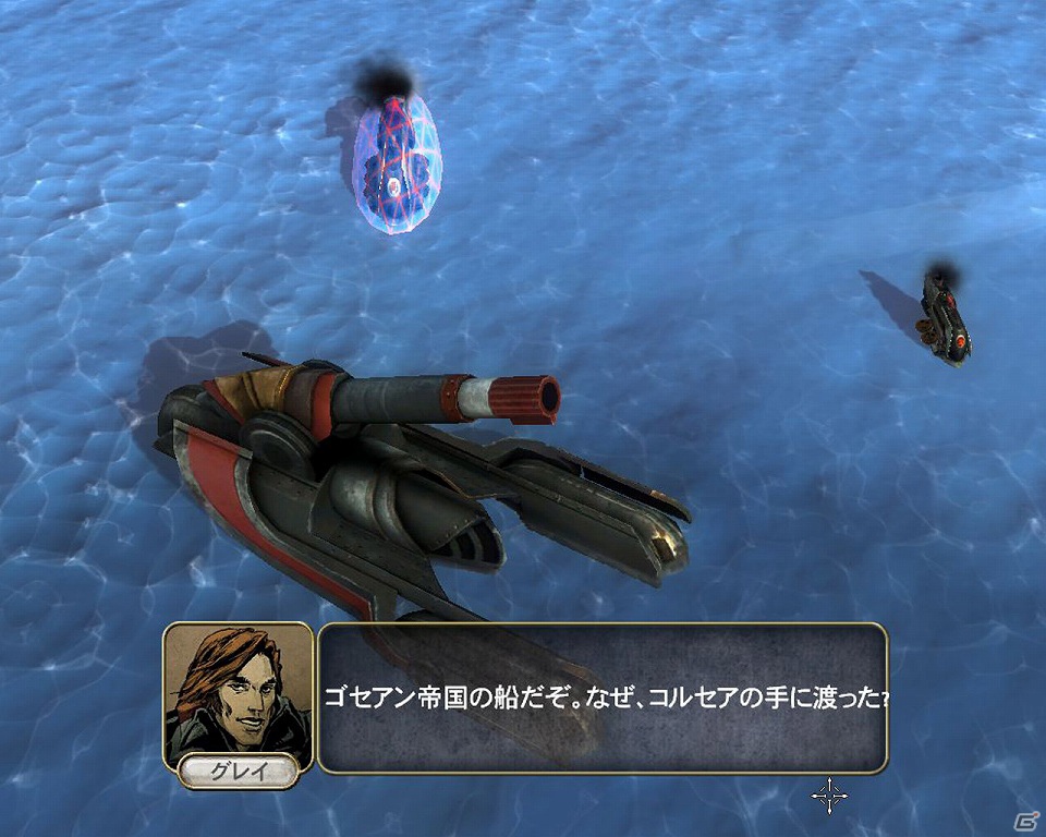 広大なマップで海洋戦が楽しめるPC「ナバル ウォーフェア」本日8月10日発売！の画像20