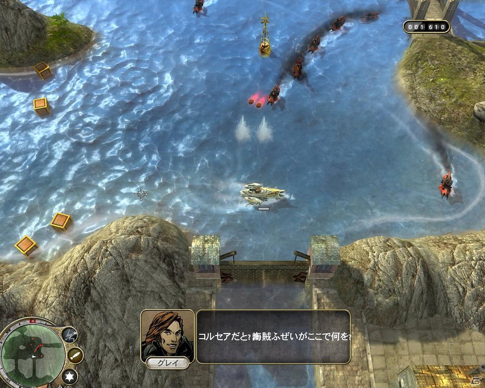 広大なマップで海洋戦が楽しめるPC「ナバル ウォーフェア」本日8月10日発売！の画像5