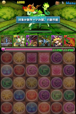 iOS「パズル＆ドラゴンズ」大型アップデートで新ダンジョン実装！新モンスター追加！110万ダウンロード達成記念キャンペーンもの画像5