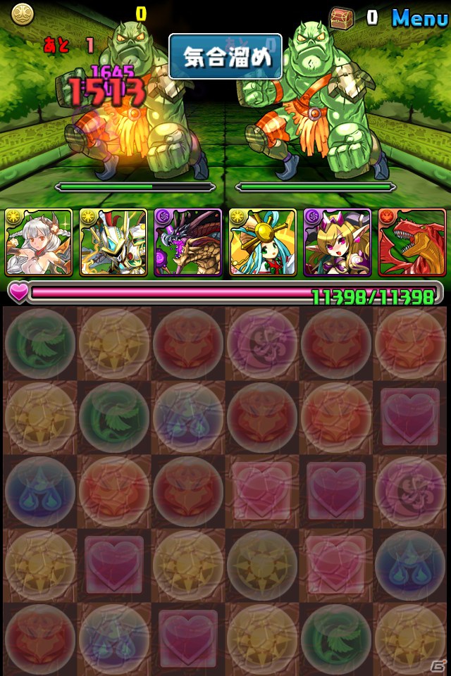iOS「パズル＆ドラゴンズ」大型アップデートで新ダンジョン実装！新モンスター追加！110万ダウンロード達成記念キャンペーンもの画像6