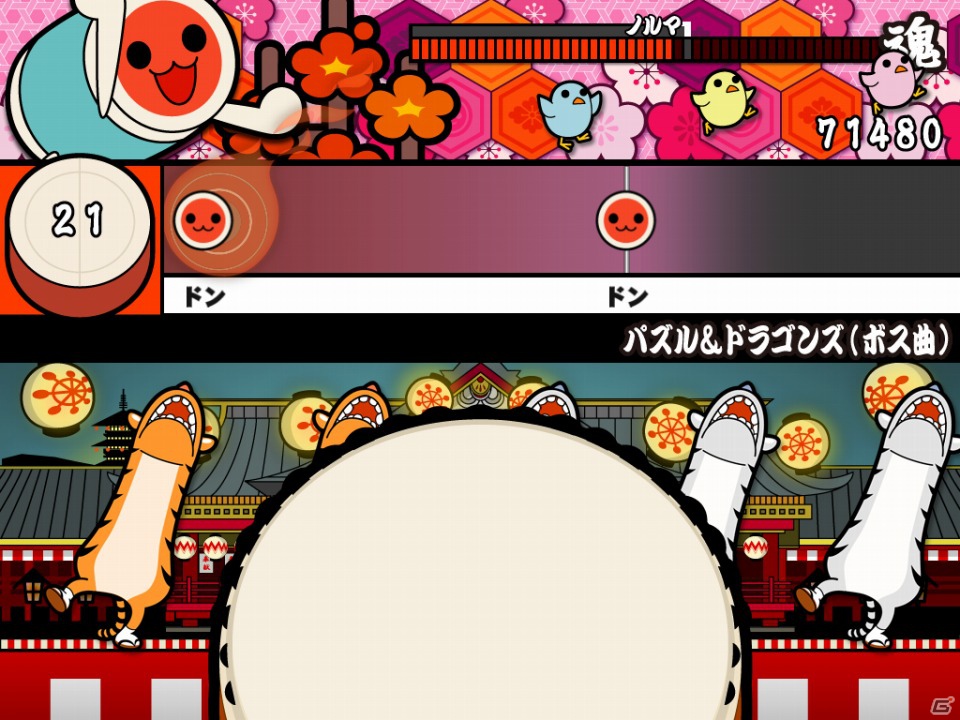 iOS「太鼓の達人プラス」400万件ダウンロード＆iOS「パズル＆ドラゴンズ」110万件ダウンロード突破記念コラボキャンペーンがスタートの画像2