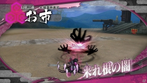 PS3「戦国BASARA HDコレクション」片倉小十郎、浅井長政、お市の固有技を紹介！の画像14