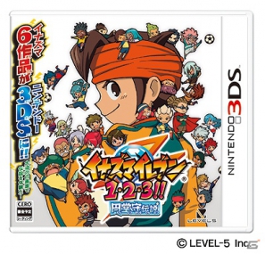 円堂守の戦いの全てがこの一本に！3DS「イナズマイレブン1・2・3！！円堂守伝説」11月15日発売決定の画像1