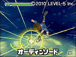 円堂守の戦いの全てがこの一本に！3DS「イナズマイレブン1・2・3