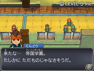 円堂守の戦いの全てがこの一本に！3DS「イナズマイレブン1・2・3！！円堂守伝説」11月15日発売決定の画像3