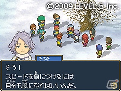 円堂守の戦いの全てがこの一本に！3DS「イナズマイレブン1・2・3！！円堂守伝説」11月15日発売決定の画像4