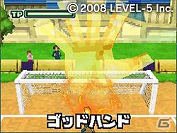 円堂守の戦いの全てがこの一本に！3DS「イナズマイレブン1・2・3！！円堂守伝説」11月15日発売決定の画像6