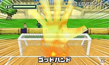 円堂守の戦いの全てがこの一本に！3DS「イナズマイレブン1・2・3！！円堂守伝説」11月15日発売決定 | Gamer