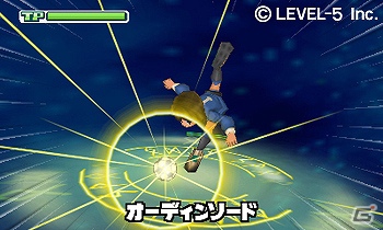 円堂守の戦いの全てがこの一本に！3DS「イナズマイレブン1・2・3！！円堂守伝説」11月15日発売決定の画像9