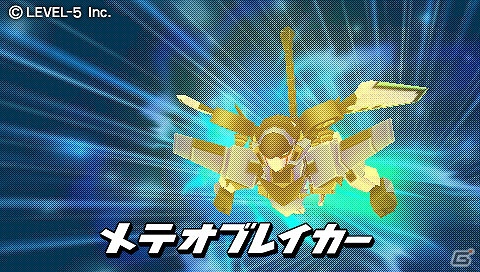 PS Vita/PSP「ダンボール戦機W」が機種の違いを超えての通信対戦が可能に！パッケージビジュアルも公開の画像15