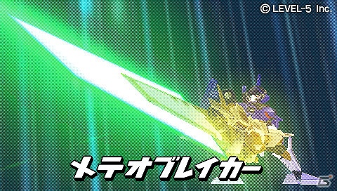 PS Vita/PSP「ダンボール戦機W」が機種の違いを超えての通信対戦が可能に！パッケージビジュアルも公開の画像16