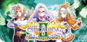 ケイブ、「夏真っ盛り！CAVE WORLD SUMMER SALE」開催！8月11日より期間限定特別価格にて提供の画像2