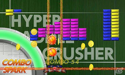 3DS「ハイパーパドル ブロックラッシャー」8月22日より配信開始―様々なパーツでカスタマイズできる新感覚のブロック崩しの画像23