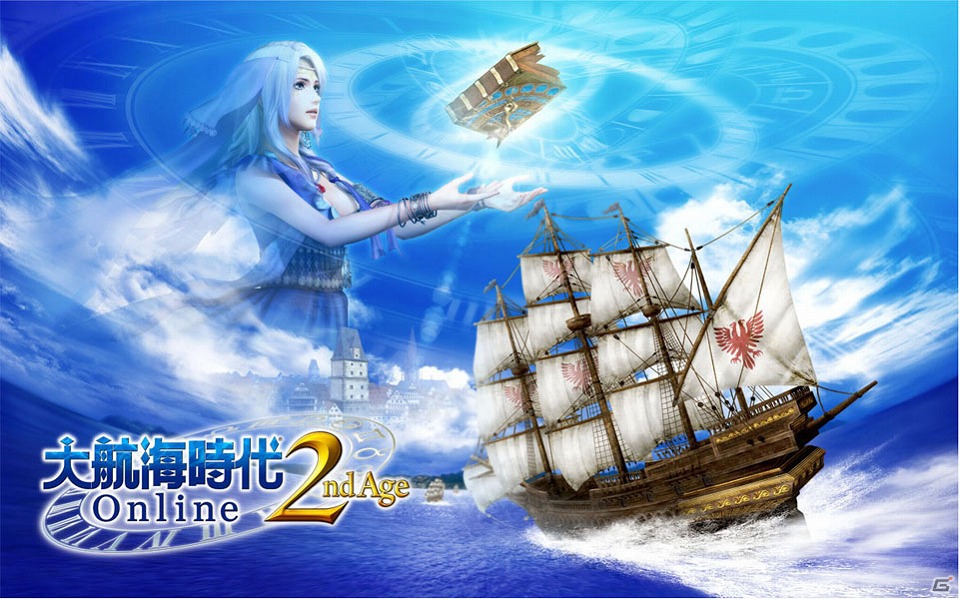 PS3/PC「大航海時代 Online」アイテム「海神の宝玉」が手に入る早期スタート特典が実施決定！体験版アカウントの機能制限を一部解除の画像2