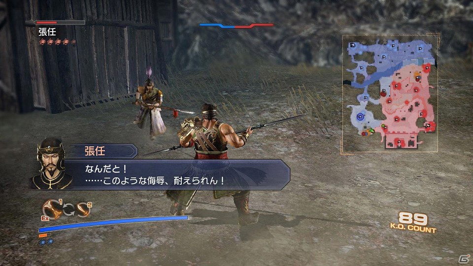 PS3「真・三國無双6 Empires」本作の戦闘について流れやポイントなどの情報公開の画像12