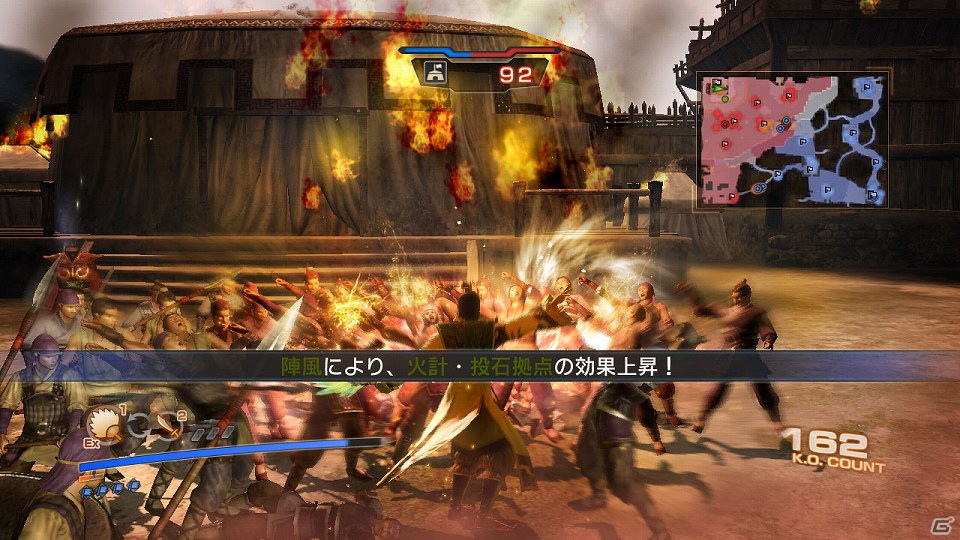 PS3「真・三國無双6 Empires」本作の戦闘について流れやポイントなどの情報公開の画像15