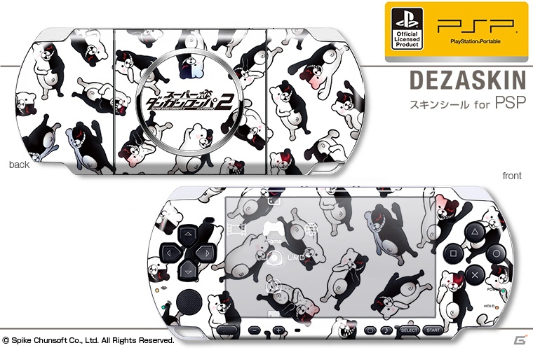 PSP「スーパーダンガンロンパ2 さよなら絶望学園」オリジナルスキンシールとiPhoneジャケットが9月7日に発売決定の画像5