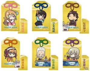 8月18日から8月26日までの期間限定で「テイルズ オブ 夏祭り」が開催！「エクシリア」のキャラクターをイメージしたイベントなどを実施の画像8