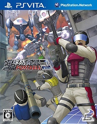 PS Vita「地球防衛軍3 PORTABLE」ダブル入隊パックのジャケットイメージを公開の画像2